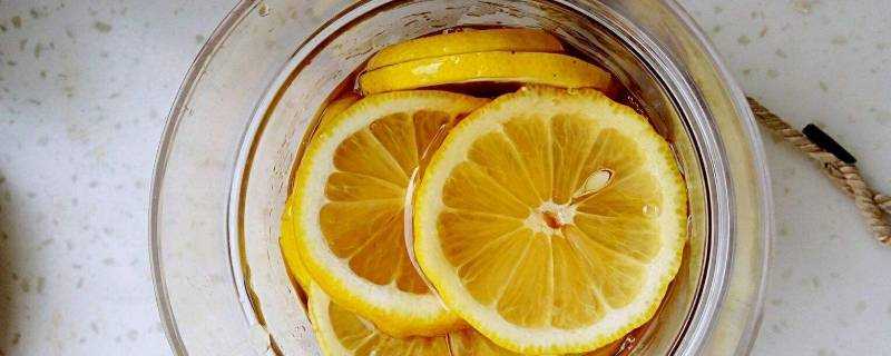 蜂蜜泡檸檬可以放多久