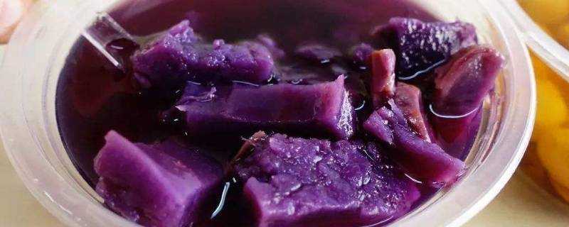 吃紫薯湯有什麼好處