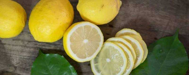 檸檬不放冰箱能放多久