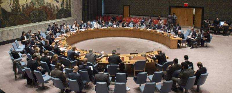 聯合國安理會在哪裡