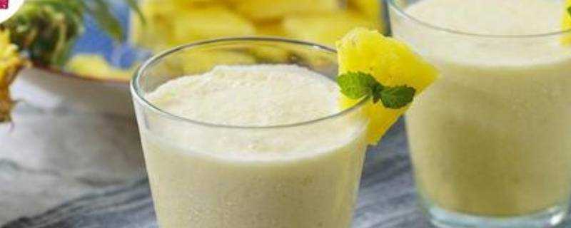 菠蘿酸奶可以一起食用嗎