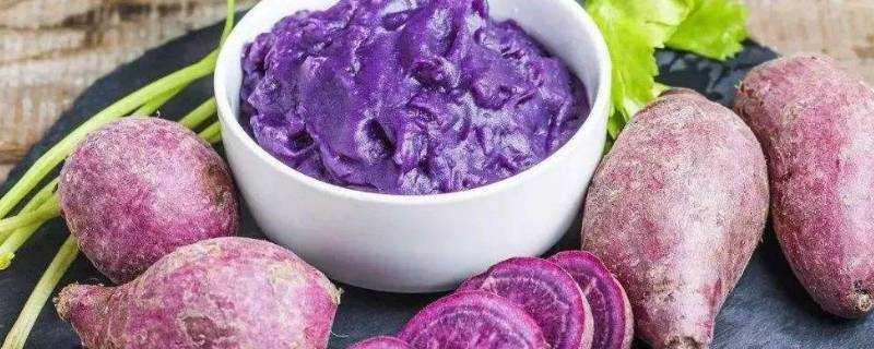紫薯蒸的時候要切開嗎