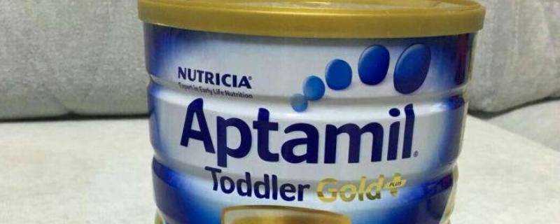 aptamil是什麼牌子的奶粉