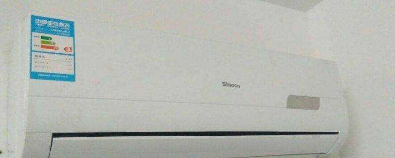 shinco是什麼品牌