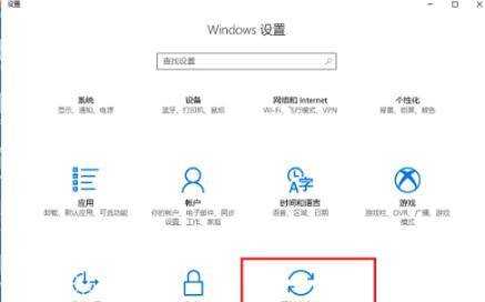 win10bios一鍵還原系統