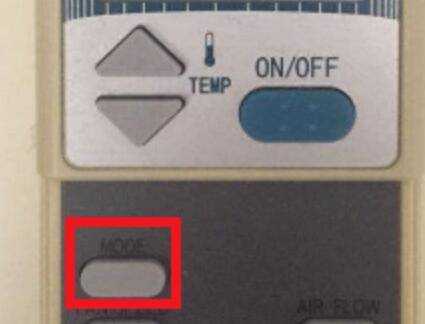 海爾空調遙控器怎麼制熱