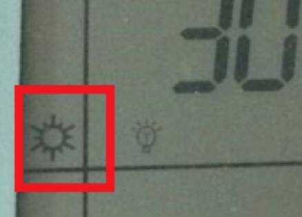 海爾空調遙控器怎麼制熱