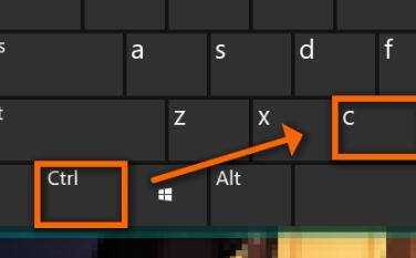 電腦複製貼上是ctrl加什麼