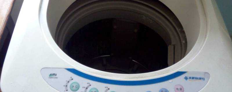 美菱洗衣機怎麼使用
