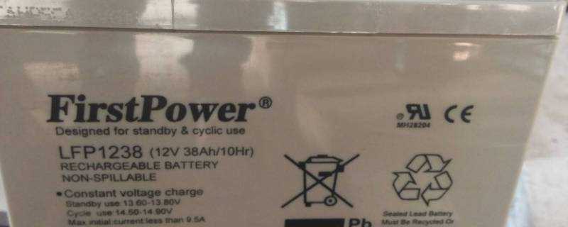 lfp電池是什麼意思