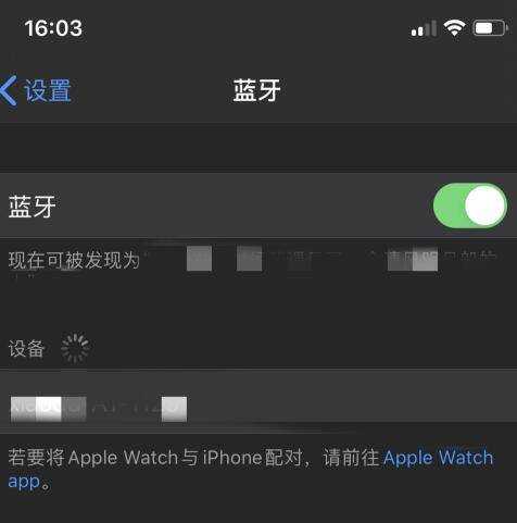 怎麼把手機照片傳到ipad