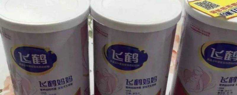飛鶴奶粉是哪個國家的品牌
