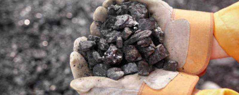 標準煤的熱值
