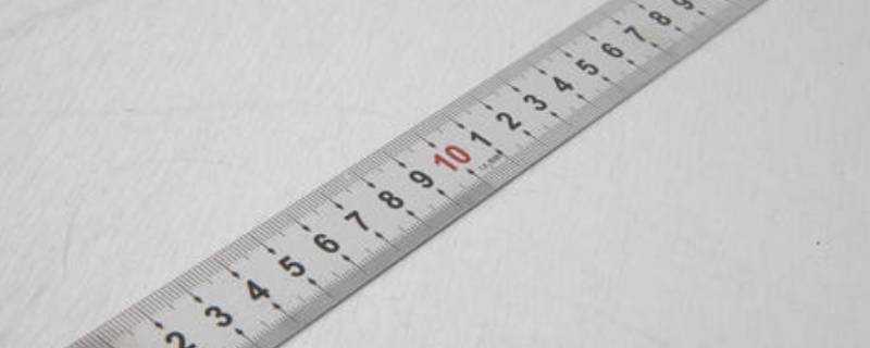 什麼是測量長度的工具