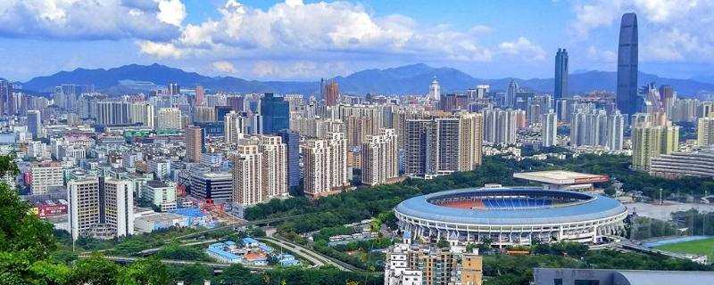 深圳開發是哪一年?