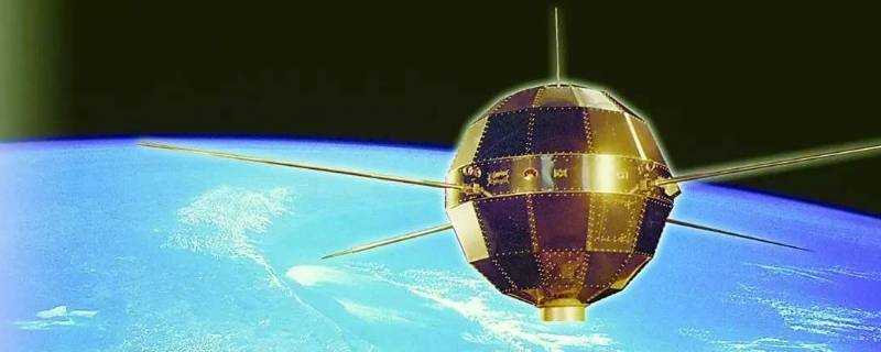 我國發射第一個衛星的名字叫什麼?
