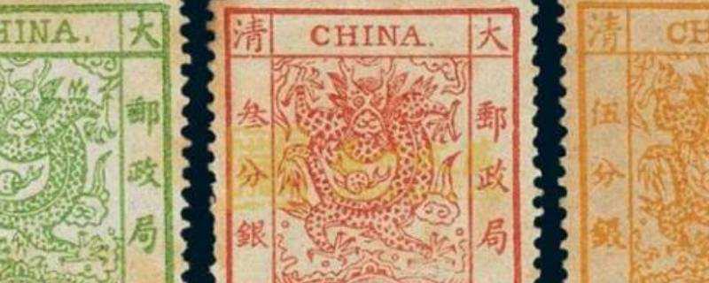 新中國第一套郵票是什麼