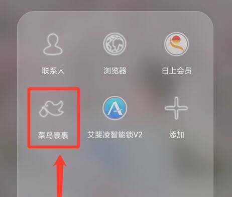 拼多多可以上門取件退貨嗎