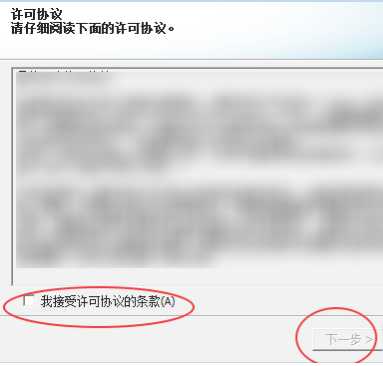 hplaserjetm1005mfp印表機怎麼連線電腦