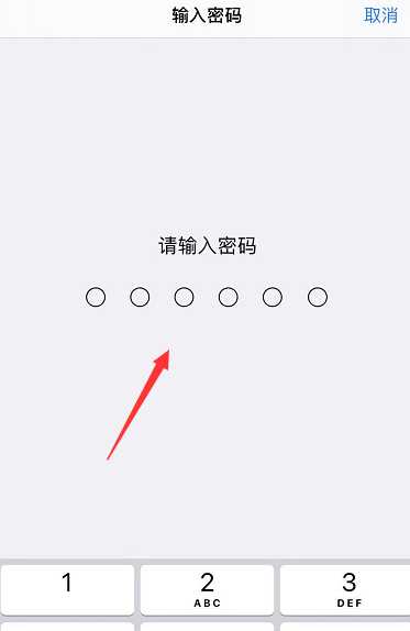 ios儲存空間的其他怎麼刪除