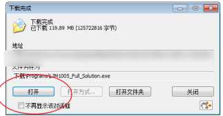 hplaserjetm1005mfp印表機怎麼連線電腦