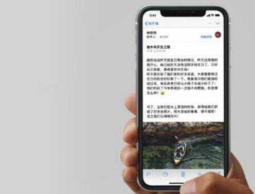 iphone12怎麼回到主介面