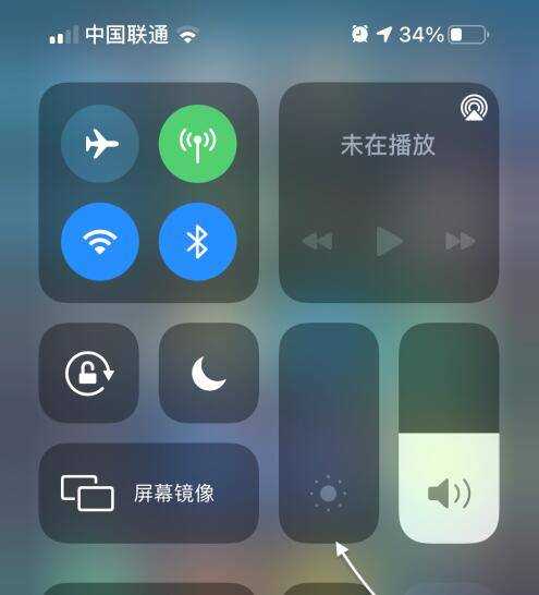 iphone12怎麼看綠屏