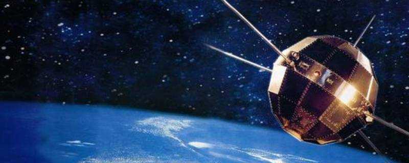 中國第一顆人造衛星什麼是於1970年4月24日發射的
