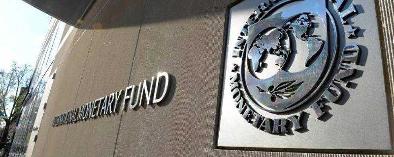 中國在國際貨幣基金組織中屬於什麼