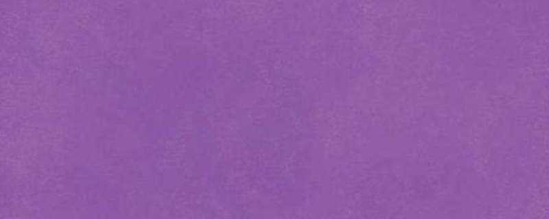 紫色的吉祥寓意
