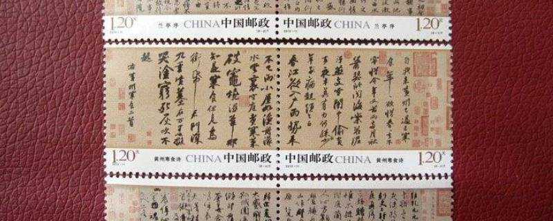 中國郵政第一套宣紙郵票是什麼