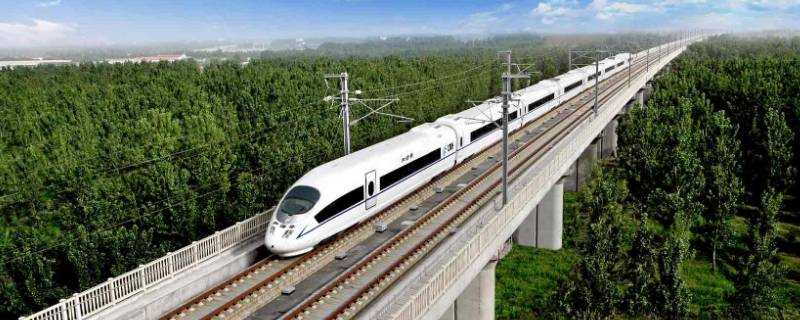 中國最快的高鐵時速達到多少公里