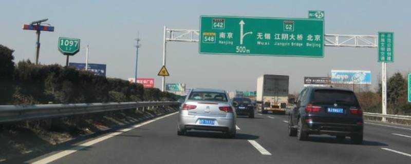 滬蓉高速為什麼叫滬蓉