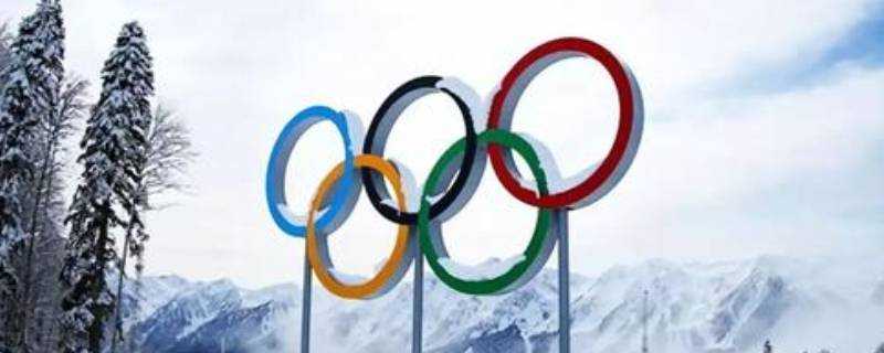 冬奧會有沒有殘奧會