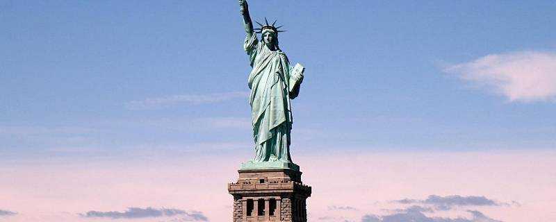 美國自由女神像位於哪裡