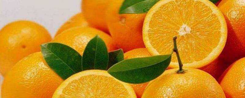 橙子放三個月還可以吃嗎