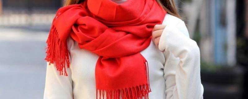 紅圍巾有什麼寓意