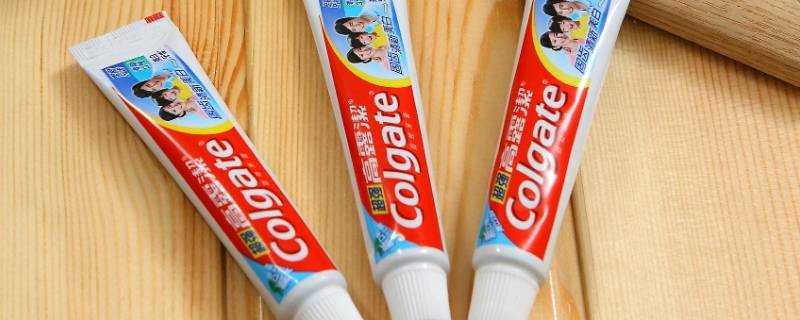 國產牙膏有哪些品牌