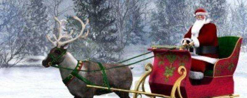 給聖誕老人拉車的是什麼鹿