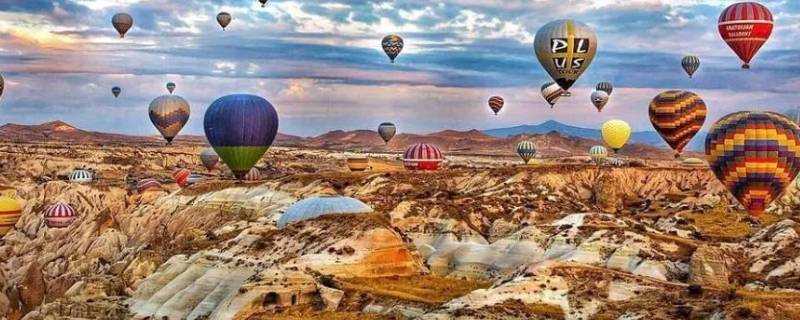 土耳其熱氣球在哪個城市