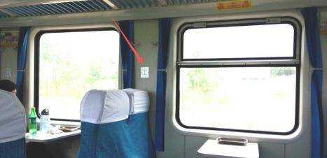 火車硬座怎麼看座位號