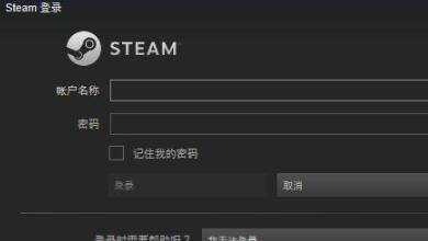 steam英文怎麼改中文