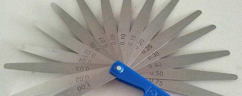 塞尺是測量什麼的工具