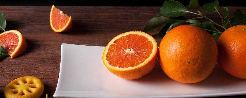 像橘子又像橙子的水果叫什麼
