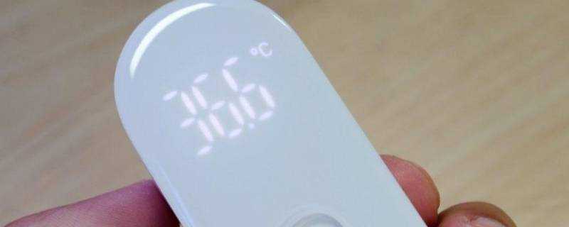 ihealth體溫計怎麼調成攝氏度