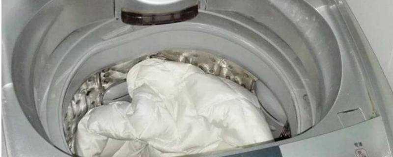洗羽絨服用洗衣機的哪個功能
