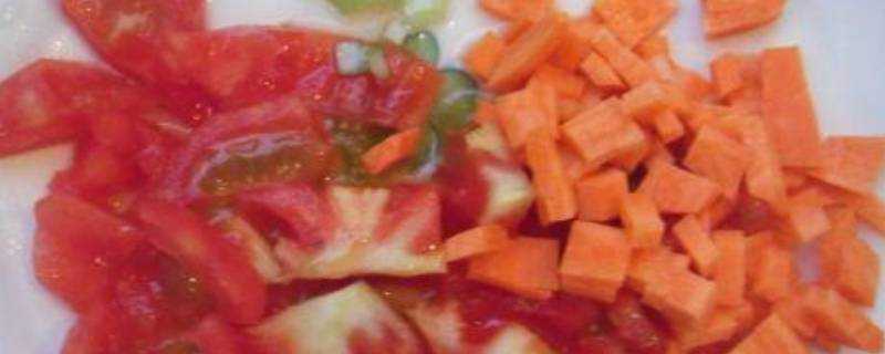 胡蘿蔔西紅柿怎麼炒好吃