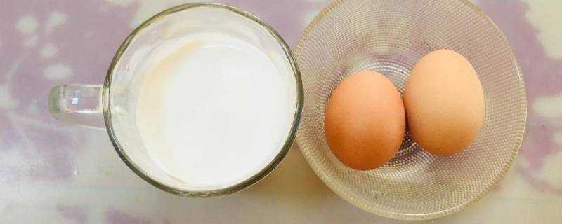 光有雞蛋和牛奶可以做什麼