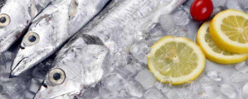 冷凍帶魚有點泛黃怎麼辦
