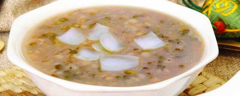 薏米綠豆湯煮多久
